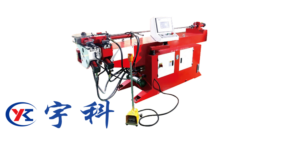 DW-50NC液壓半自動(dòng)彎管機(jī)